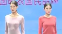 内衣秀露了毛（内衣露背怎么穿）