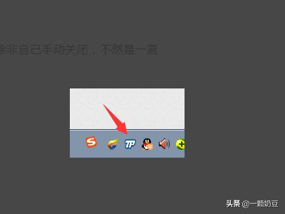 lol逆天作弊器（lol反作弊）