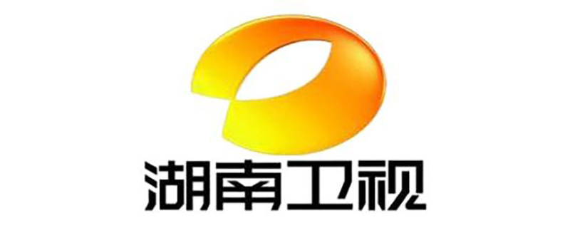 湖南卫视在线直播pp（湖南卫视在线直播观看正在直播）