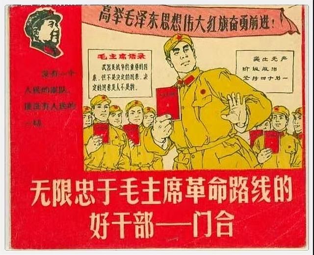 连环画收藏网（7788连环画收藏网）