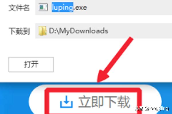 高清直播录播机（高清直播录播机推荐）